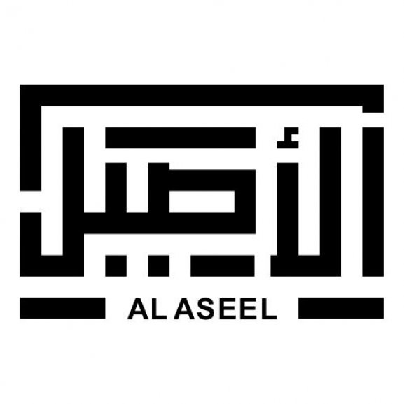AL ASEEL