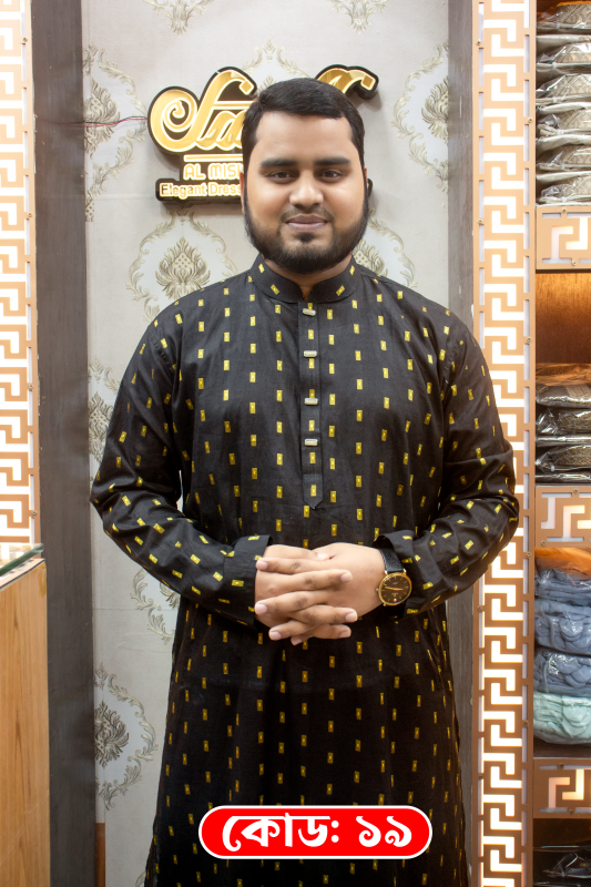 Black Cotton (Yellow) Panjabi 019