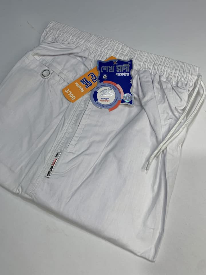 Sheikh Sadi-Pajama-শেখ সাদী পায়জামা white loose পাটিস